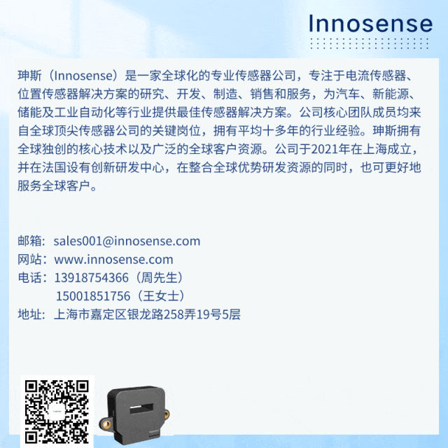 DI.gif