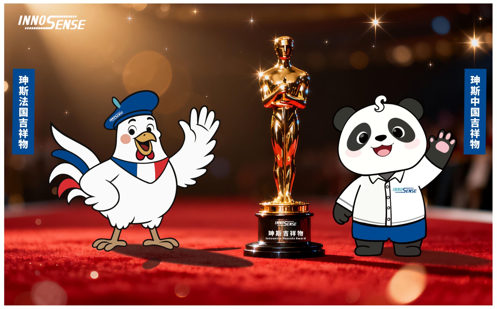 1766981936816349.jpg 微信图片_20251229095725_733_15.jpg