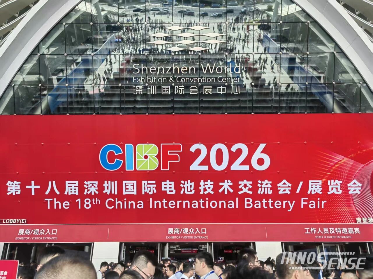 微信图片_2026-05-23_112541_308.jpg